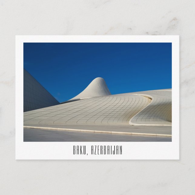 Baku, Azerbajdzjans souvenir-vykort Vykort (Framsida)