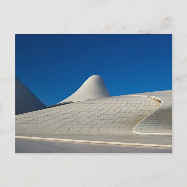 Baku, Azerbajdzjans vykort (Framsida)