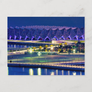 Baku Crystal Hall Vykort