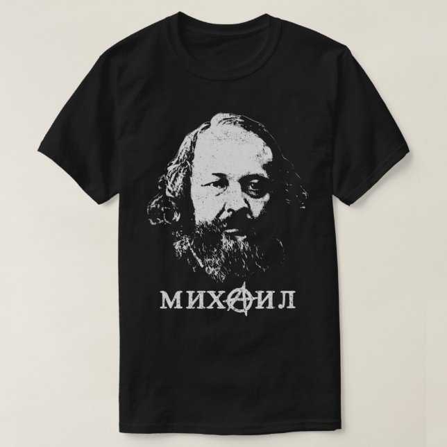 Bakunin Far i anarkismen T Shirt (Design framsida)