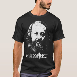 Bakunin Far i anarkismen T Shirt