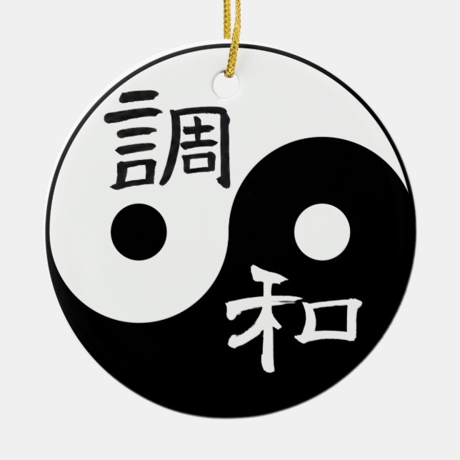 Balans & harmony Yin & Yang ornament (Framsidan)