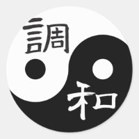 Balans & Harmony Yin yang