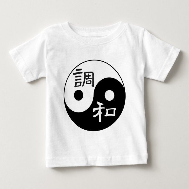 Balans & Harmony Yin yang T-shirt (Framsida)
