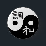 Balansera & harmoni Yin yang Knapp<br><div class="desc">De traditionella kinesiska teckenen för balanserar,  och harmoni förläggas i detta svartvita yinyang symbol,  och looken på all vår kall tshirt utformar utmärkt. Storleksanpassa det grafiska övre eller besegra för att passa din personliga smak. Bo balanserar in,  levande i harmoni,  och du ska vet långt.</div>