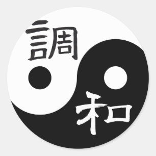Balansera & harmoni Yin yang Runt Klistermärke