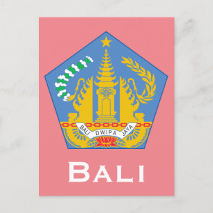 Bali, Indonesien (Lesser Sunda Islands) Vykort