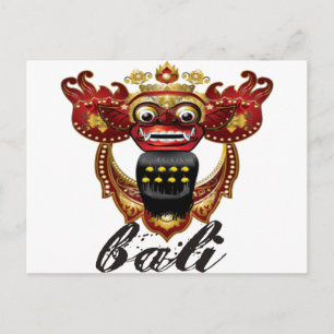 Balinese Barong Indonesia Souvenir Vykort