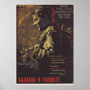 "Ballad USSR av för en soldat" sovjetisk film 196 Poster