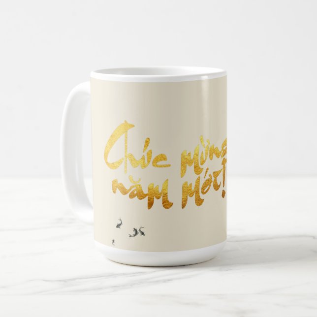 Bambofiske Vietnamesiskt nyår Mugg (Framsida vänster)