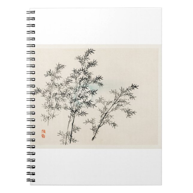 Bamboo av Kono Bairei Anteckningsbok (Framsidan)