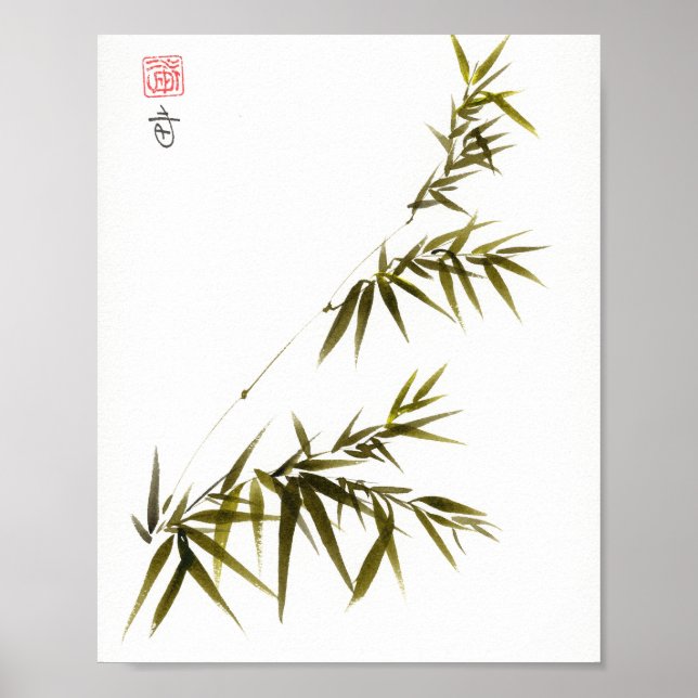 Bamboo Breeze kinesisk penselkonst Poster (Framsidan)