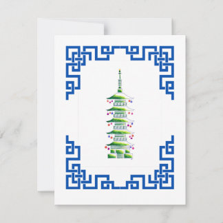 Bamboo Chinoiserie Pagoda Christmas Tree Note Card Anteckningskort