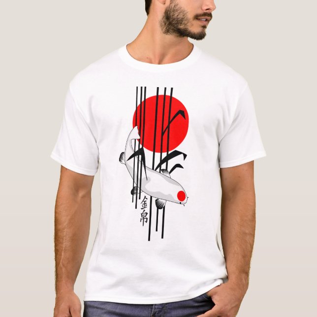 Bamboo Design - Nishikigoi - Koi Fish 5 T-Shirt (Framsida)