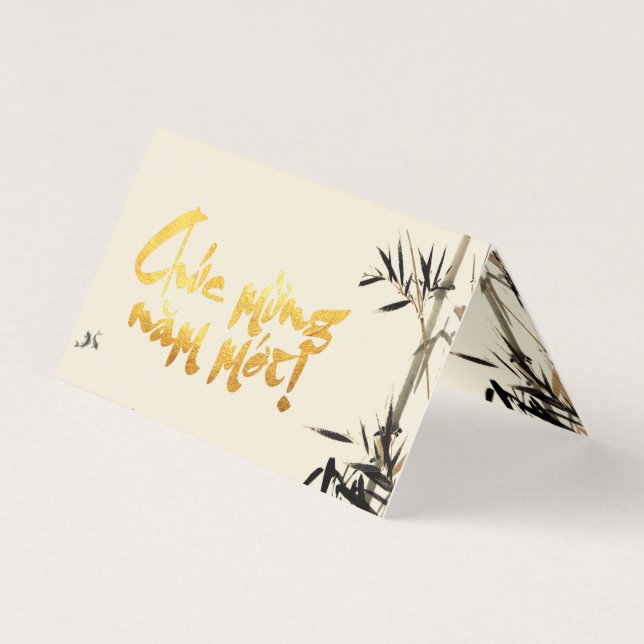 Bamboo Fishes vietnamesisk nyårspaket, vikt C Kort (Framsida)