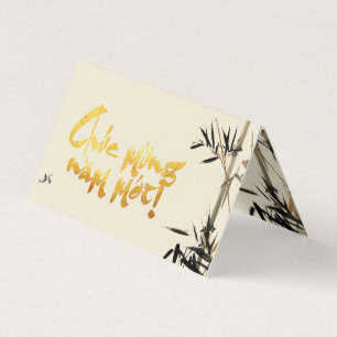 Bamboo Fishes vietnamesisk nyårspaket, vikt C Kort