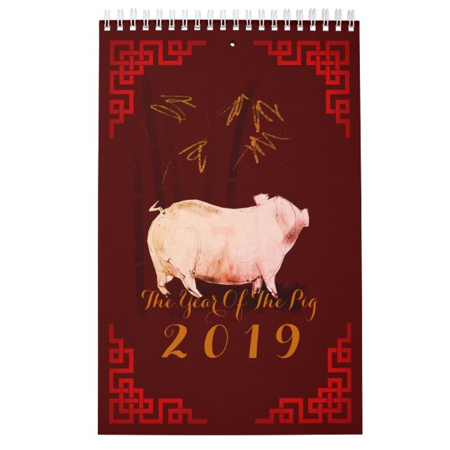 Bamboo Kinesiska Ram Gris År 2019 Färgning Bok Kalender (Omslag)