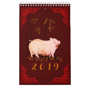 Bamboo Kinesiska Ram Gris År 2019 Färgning Bok Kalender
