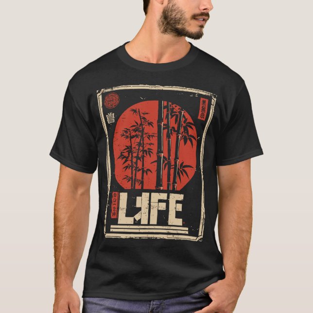 Bamboo Life Japansk Red Sol Zen Art T Shirt (Framsida)