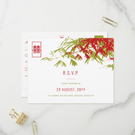 Bamboo Löv Dubbla Happity Asian Bröllop OSA Inbjudan Vykort