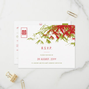 Bamboo Löv Dubbla Happity Asian Bröllop OSA Inbjudan Vykort