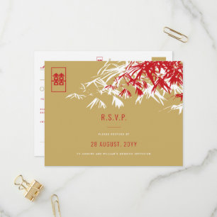 Bamboo Löv Dubbla Happity Asian Bröllop OSA Inbjudan Vykort