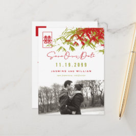 Bamboo Löv Dubbla Happity Photo Save Date Meddelande Vykort