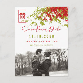 Bamboo Löv Dubbla Happity Photo Save Date Meddelande Vykort