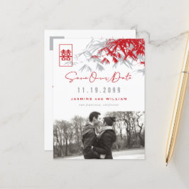Bamboo Löv Dubbla Happity Photo Save Date Meddelande Vykort