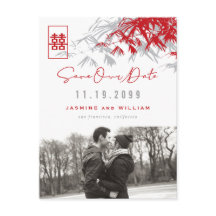 Bamboo Löv Dubbla Happity Photo Save Date