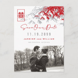 Bamboo Löv Dubbla Happity Photo Save Date Meddelande Vykort