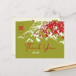 Bamboo Löv Dubbla Xi Chinese Bröllop Tack Meddelande Vykort