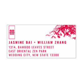 Bamboo Löv Dubbla Xi kinesiska Bröllop Adress Självfärgande Stämpel