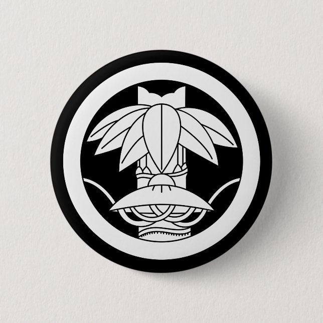 Bamboo och sedge hat i cirkel knapp (Framsida)