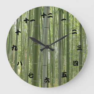 Bamboo Skogen, Japanska Kanji Stor Klocka