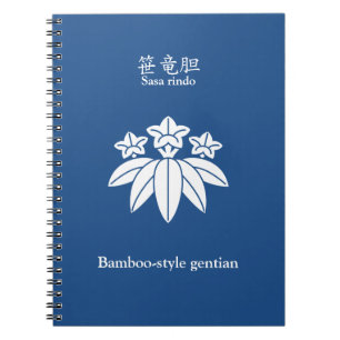 Bamboo-stil gentian anteckningsbok med spiral