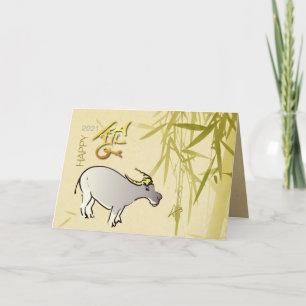 Bamboo Tecknad Ox kinesiskt nyår 2021 GC Helgkort