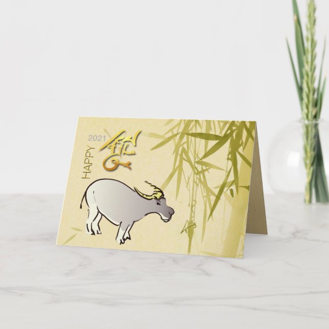 Bamboo Tecknad Ox kinesiskt nyår 2021 GC Helgkort (Framsida)