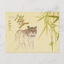 Bamboo Teckning Tiger kinesiska nyår 2022 HPostC Vykort