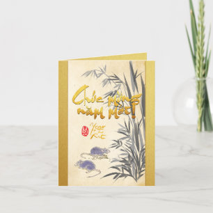 Bamboo Two Rats vietnamesiskt nyår 2020 SGC Helgkort