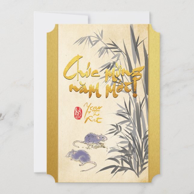 Bamboo Two Råttor Vietnamese nyår 2020 PI1 (Framsida)
