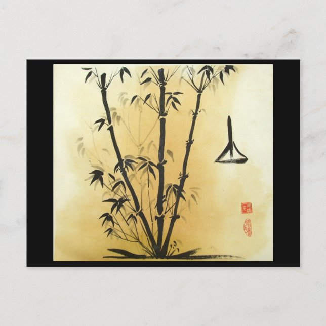 Bamboo-vykort för saldo vykort (Framsida)