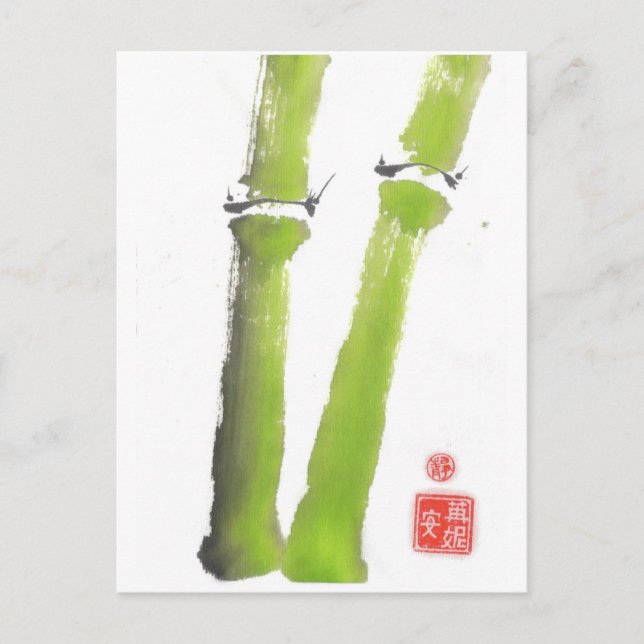 Bamboo-vykortets tabu vykort (Framsida)