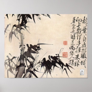 Bambu av Hsu Wei Poster