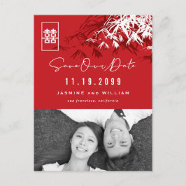 Bambu Blad Dubbel Lycka Foto Spara Datum Meddelande Vykort