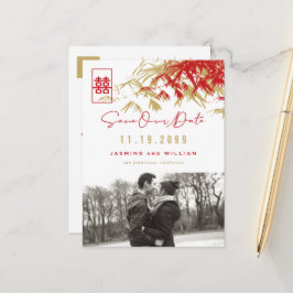 Bambu Blad Dubbel Lycka Foto Spara Datum Meddelande Vykort