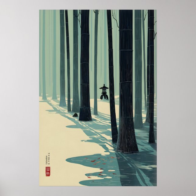 Bambu skog väggkonst Japansk minimalistisk design (Framsidan)