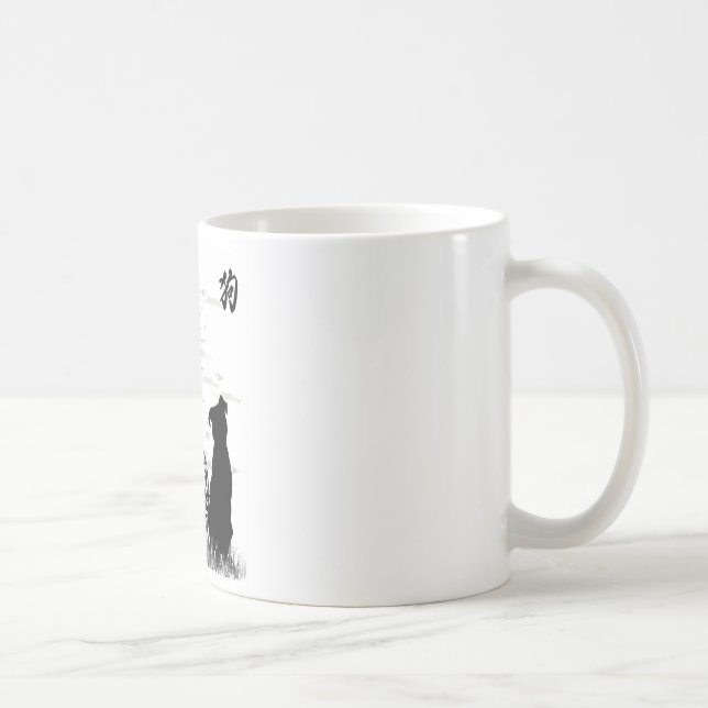 Bambuhund Kaffemugg (Höger)
