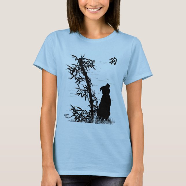 Bambuhund T-shirt (Framsida)