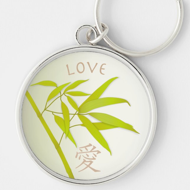Bambulöv- och kärleksymbol Keychain Rund Silverfärgad Nyckelring (Framsidan)